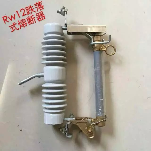 (H)(P)RW12系列出口型高端户外跌落式熔断器